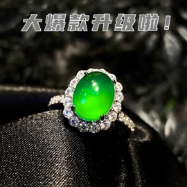 vising珠宝巴西绿玉髓戒指，强莹光玛瑙鸽子蛋，媲美冰种翡翠s925银