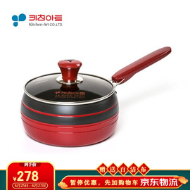 other DG20YC815Kitchen-Art韩国进口信费汤锅家用燃气煲汤other/