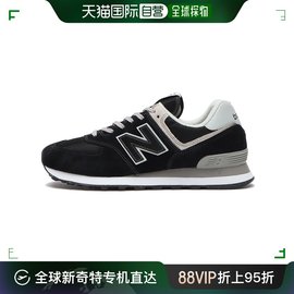 日潮跑腿New Balance春秋情侣校园复古百搭运动休闲鞋CMML574EVB