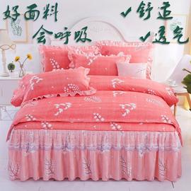 床群罩单件花边床罩床裙式，遮盖三件套韩版1.5m1.8米2.0m隔脏床单