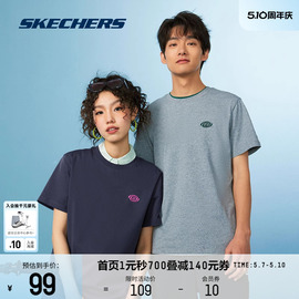 Skechers斯凯奇情侣短袖2024年男女同款T恤美式清爽速干印花上衣