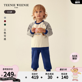 teenieweeniekids小熊童装，23年款秋冬男宝宝，撞色圆领上下套装