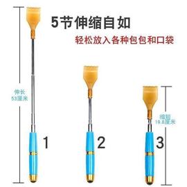 痒痒挠抓痒器牛角全身多功能挠头家用后背伸缩可爱按摩神器抓背器