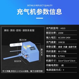 膜充气机全d自动多功能缓冲泡沫气泡膜防泡袋快递打包气摔