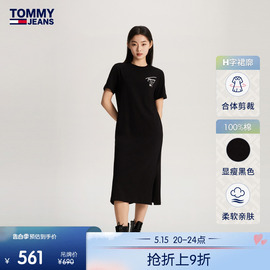 休闲舒适Tommy 24春夏女纯棉签字印花圆领T恤连衣裙19231