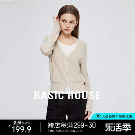 Basic House/百家好假两件绵羊毛针织衫春季休闲套头长袖上衣