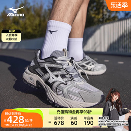 Mizuno美津浓23男女潮流山系复古机能拼接鞋面跑步鞋FIYI TL