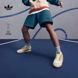 简约舒适运动短裤男装adidas阿迪达斯三叶草IC2348