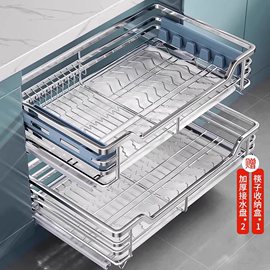 拉篮厨房橱柜304不锈钢碗碟碗柜双层厨柜碗架拉蓝抽屉式调味碗篮
