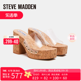 stevemadden思美登高跟女凉鞋拖鞋2024年厚底透明带鞋toula