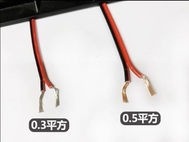 led灯带专用电线延长线3528 5050双线导线纯铜导线黑红线2P线220v