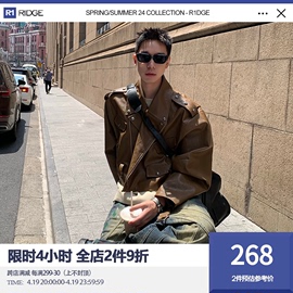 r1dge美拉德棕色重工，机车pu皮衣外套短款男女春秋痞帅夹克潮