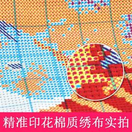 十字绣印花客厅大幅世外桃源纯手工贴钻十字绣砖石绣