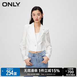 ONLY春季时尚通勤丝光暗纹短款西服西装外套女123308006