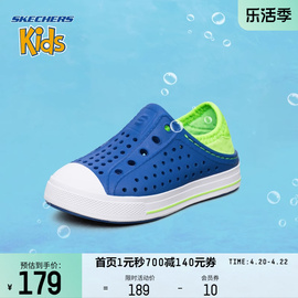 Skechers斯凯奇夏季泡泡鞋童鞋男孩一脚蹬撞色百搭休闲凉鞋91995N