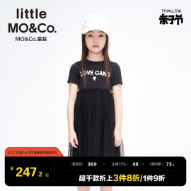 little moco童装夏装女童短袖网纱蓬蓬连衣裙儿童裙子公主裙女孩