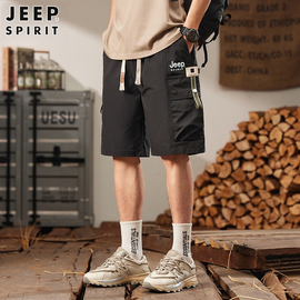 JEEP吉普黑色工装短裤男士夏季宽松多口袋美式休闲运动五分裤