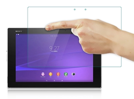 专用索尼Z2 Tablet平板电脑屏幕纤维钢化类纸防爆防刮护眼膜