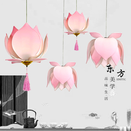 中国风新中式布艺吊灯饭店餐厅茶楼美容院渐变色荷花禅意莲花吊灯