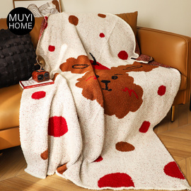 MUYI HOME美拉德配色苹果狗半边绒沙发毯客厅午睡毯毛毯盖毯子