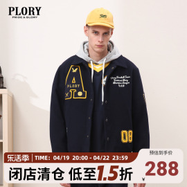 plory外套男秋冬潮流，时尚呢子休闲舒适短款羊毛大衣