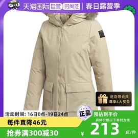 自营adidas阿迪达斯冬棉衣女子户外保暖中长款棉服外套ge7790