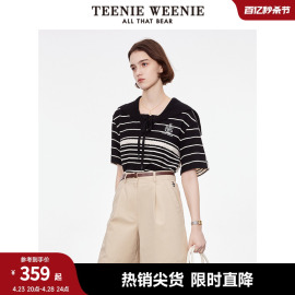 TeenieWeenie小熊夏季简约条纹翻领宽松海军学院风T恤女