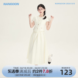 nangoon第二代蝴蝶结精致千金套装，t恤短袖小香风，外套遮肉长裙女