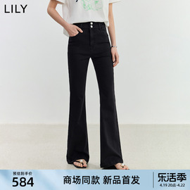 商场同款LILY2024夏女装复古显瘦高腰双排扣微喇牛仔裤女