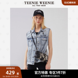 teenieweenie小熊奥莱牛仔马甲，女背心外套bf风，复古宽松韩版女