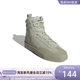 Adidas/阿迪达斯三叶草女子高帮板鞋GZ8107GZ8108-06GW6760H01134