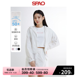 spao韩国同款2024年春夏女士，轻薄upf50+防晒衣外套spjje25g31