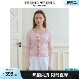 teenieweenie小熊2024年春装木，耳边针织开衫薄款空调，衫短款女