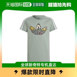 香港直邮潮奢 adidas 女童动物纹印花T恤连衣裙(儿童/青年)童装