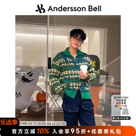 anderssonbell设计师品牌贺峻霖同款潜水北欧拉链针织开衫男女