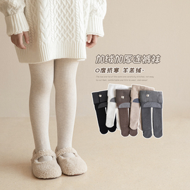 女童连裤袜秋冬季加绒加厚儿童打底裤外穿纯色中大童一体绒打底袜