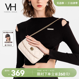 VH女包茵然系列姆士小包百搭菱格链条包时尚送礼盒装斜挎包单肩包