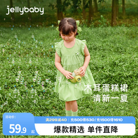 jellybaby宝宝纯棉蛋糕裙夏装小童时髦飞袖A字裙一岁女童连衣裙夏