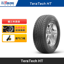 北欧维京轮胎215/60R17 96H FR VIK HT适配吉普指南者，日产逍客