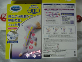 日本Dr.scholl QTTO爽健 压力 睡眠袜 长筒袜短筒袜 美腿袜子