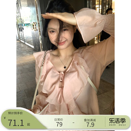 王少女(王少女)的店粉色荷叶，边两件套2024夏甜美(夏甜美)绑带衬衫半身裙子套装