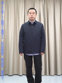 翻领商务羽绒服 鹅绒40+ 普洛克23冬 深蓝色牛奶丝 保暖上班外套