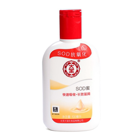 大宝SOD蜜100ml*1 S