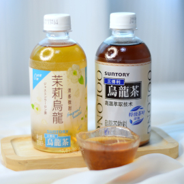 suntory三得利无糖茉莉，黑乌龙茶饮料350ml*24瓶0脂茶饮品整箱