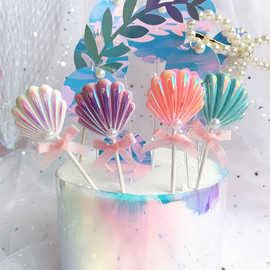 幻彩珍珠贝壳蝴蝶结蛋糕插件海洋，系列儿童节装饰树脂插牌派对装扮