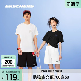 skechers斯凯奇白色短袖，短裤男女同款2024年情侣，运动速干t恤