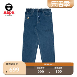 aape男装春夏猿颜迷彩徽章，字母刺绣休闲宽松牛仔裤a622xxl