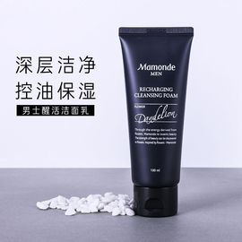 韩国Mamonde梦妆男士清透水分保湿控油清爽洗面奶120mL
