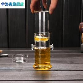 耐热玻璃杯红茶泡茶器双耳杯过滤玻璃茶具简易茶壶普洱功夫冲