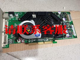 议价出售：NVIDIA Quadro FX3000 显卡 256MB